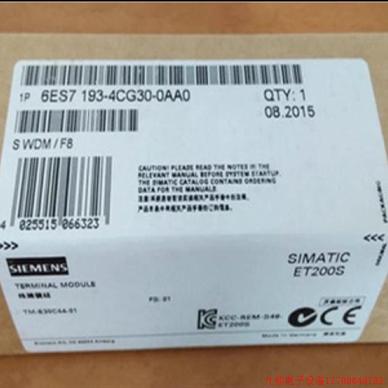 拍前询价:6ES7193-4CG30-0AA0ET-200S原装终端模块6ES71934CG300