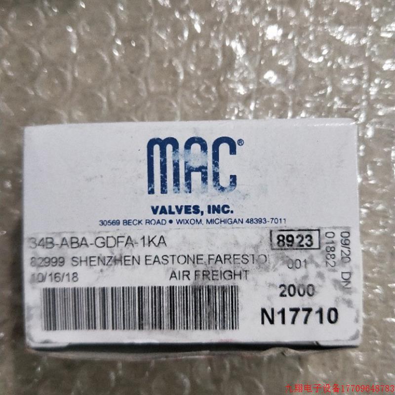 拍前询价:A028*全新原装 MAC 34B-ABA-GDFA-1KA 现货