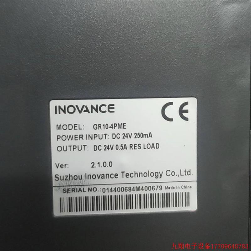 拍前询价:模块GR10-4PME. 需要的来非实价议价