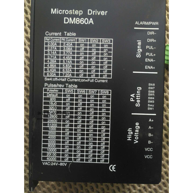 拍前询价：DM860A驱动器 85 86步进电机 雕刻机配件 二手