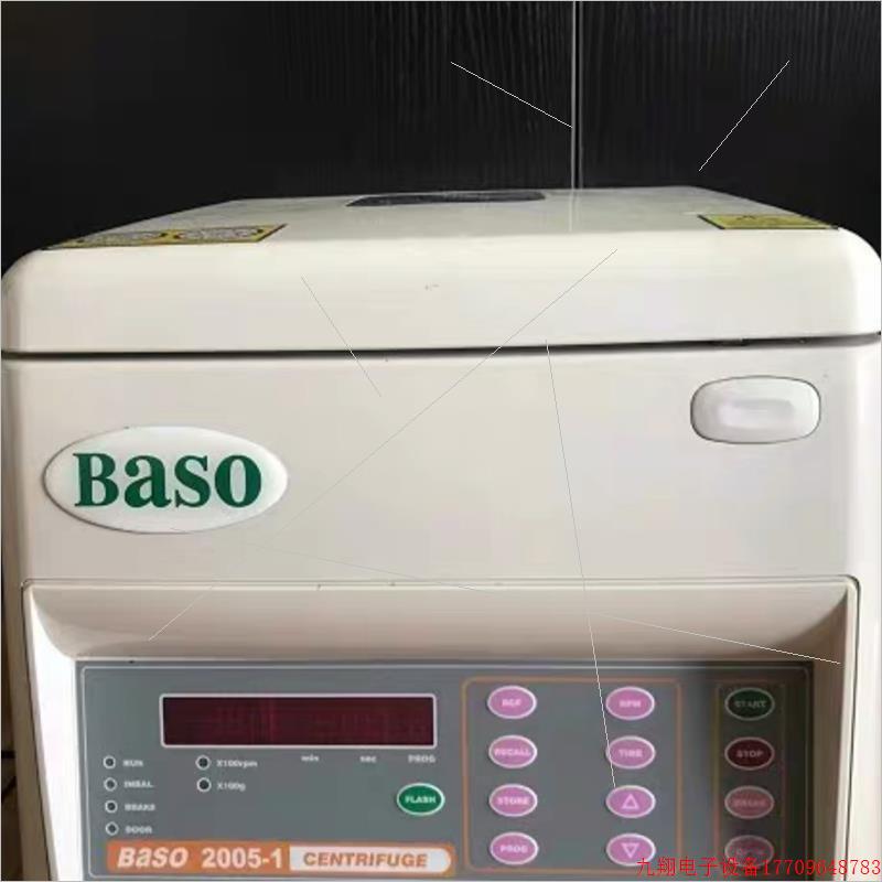 拍前询价:BASO2005-1   BASO2005-2  BASO2