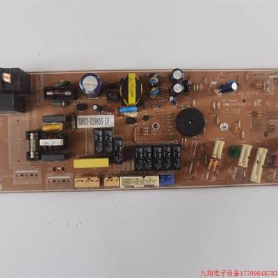 拍前询价:适用三星空调柜机室内主板 DB93-02980A DB93-02980S