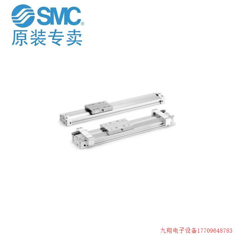 拍前询价:原装机械无杆气缸SMCMY3B MY3A 32 100-000-00-403-500