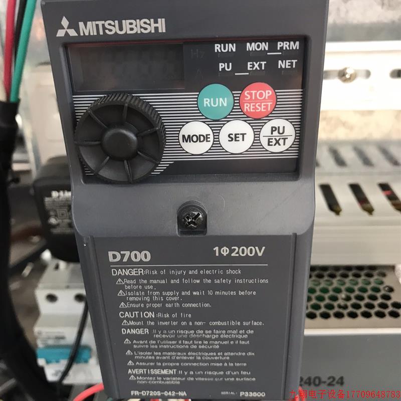 拍前询价:三菱D700变频器FR-D720S-042-NA