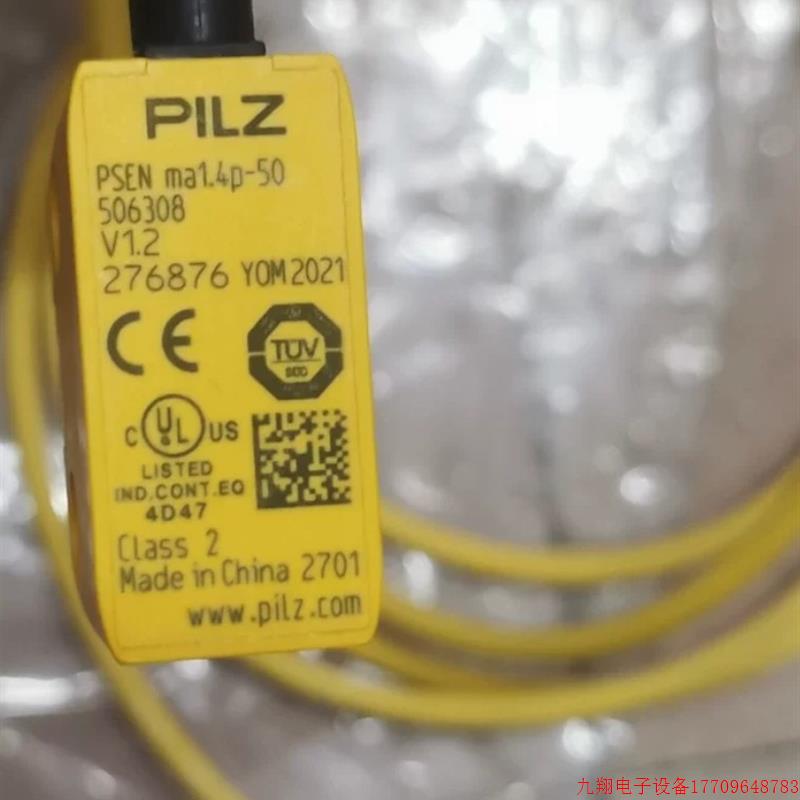 拍前询价:PILZ 506308皮尔兹磁性开关 型号齐全欢迎询价!