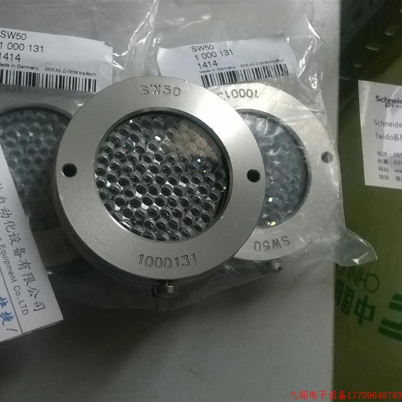 拍前询价:德国 耐高温反光板 1000131 SW50  全新原装正品