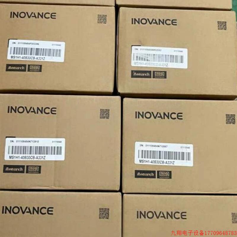 拍前询价:全新 汇川 400w伺服马达 MS1H4-40B30CB-A331Z 型号齐