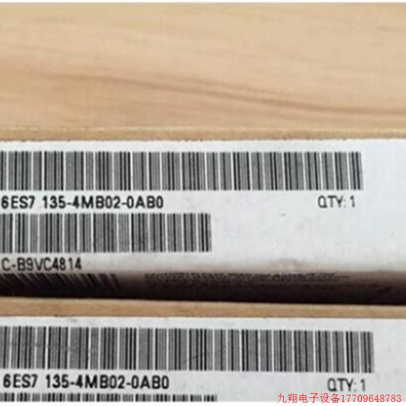 拍前询价:6ES7135-4MB02-0AB0ET200S模拟量输出模块6ES71354MB02