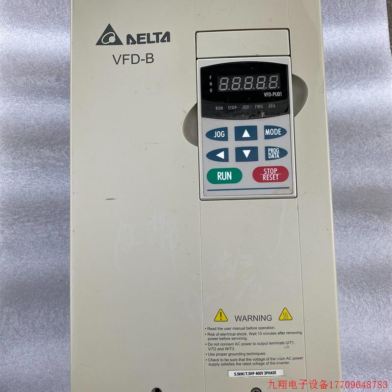 拍前询价:议价台达变频器VFD055B43A成色如图99新,功能包好。5.
