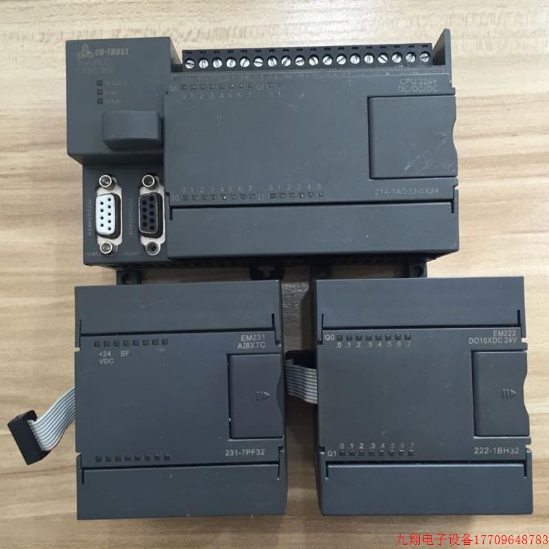 拍前询价:A010*CTS7 232-0HF22 0HF32/114-1BD10-0620/235-0KD22