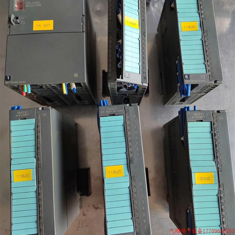 拍前询价:(议价)模块PLC,1件6ES7 307-1EA00-0AA0