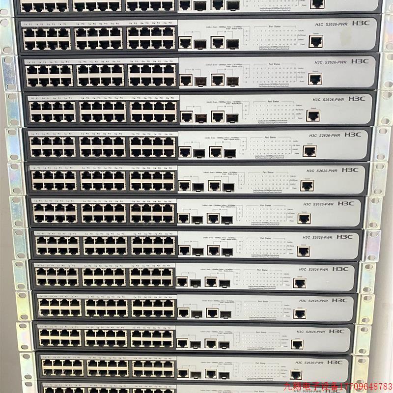 拍前询价:H3C S2626-PWR 三层营运级POE交换机【议价产品】