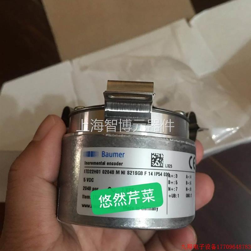 拍前询价:Baumer堡盟编码器 ITD21H01 4096 T NI S21SG8 F 14 IP