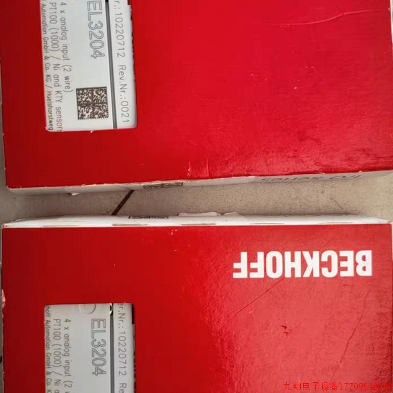 拍前询价:倍福模块EL3204  全新 型号齐全欢迎询价!