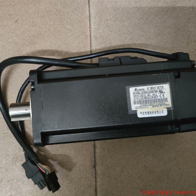 拍前询价:台达750w煞车电机ECMA一C20807SS,拆机的,图片