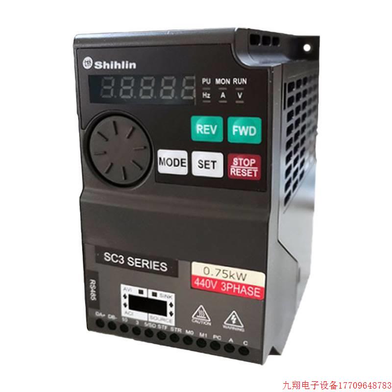 拍前询价:士林变频器SC3-043-0.75K/1.5/2.2/3.7/5.5KW千瓦小型