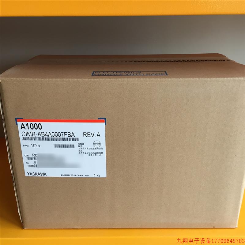 拍前询价:CIMR-EB4A0002/004/005/007/009/011/018/023/031/038/