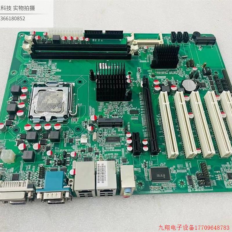 拍前询价:研域工控G41DM 双口千兆10COM,5个PCI ATM自助机工业专