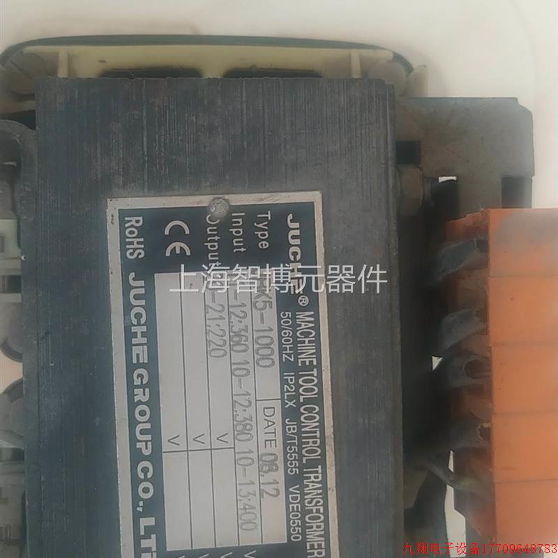 拍前询价:议价JBK5-3000/JBK5-1000机床变压器