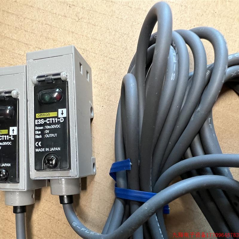 拍前询价:OMRON光电感测器E3S-CT11.E3S-CD11.E3S-X3CE4,E3S-CD1