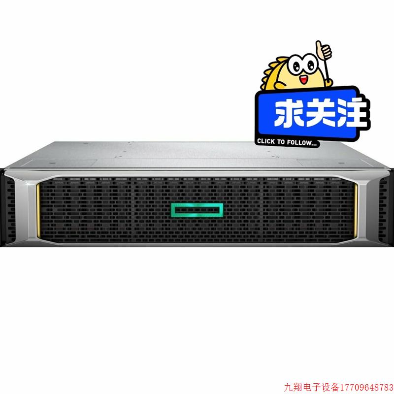 拍前询价:HPE MSA 2050 876129-002议价议价