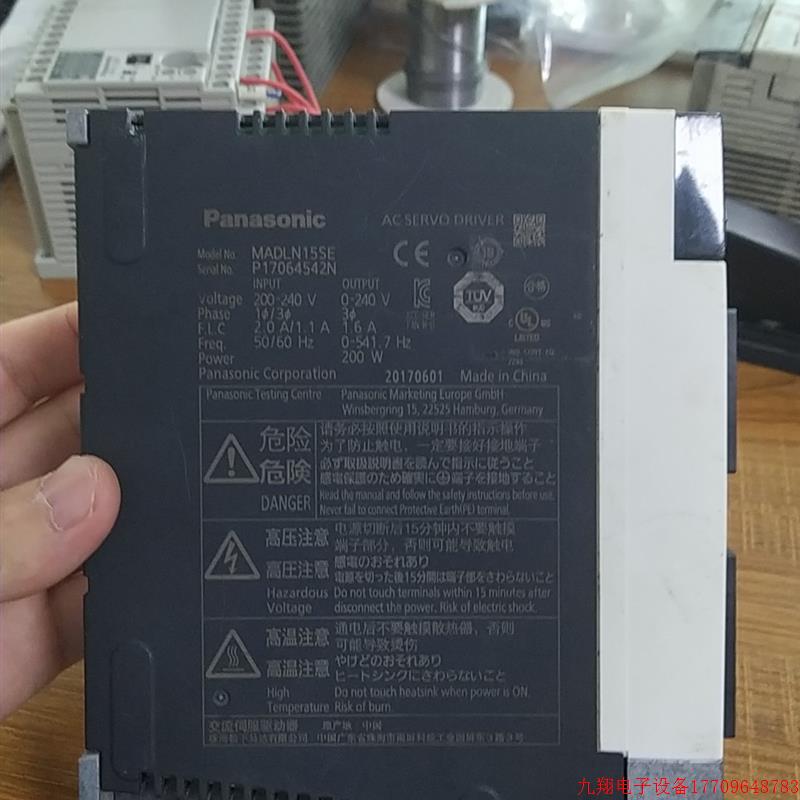 拍前询价:(议价)出售伺服马达,MHMF022L1U2M自己测试机,全部