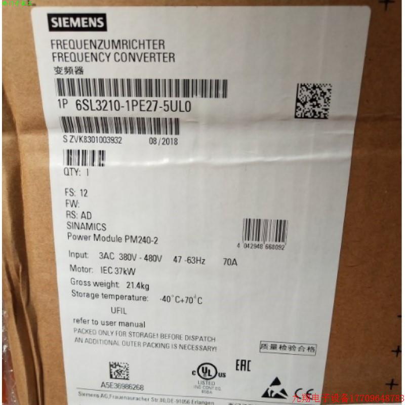 拍前询价:G120 功率模块 PM240-2未过滤30KW6SL3210-1PE27-5UL0/