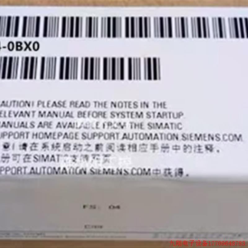 拍前询价:6AV2124-0XC24-0BX0TP2200精智面板触摸屏幕6AV21240XC