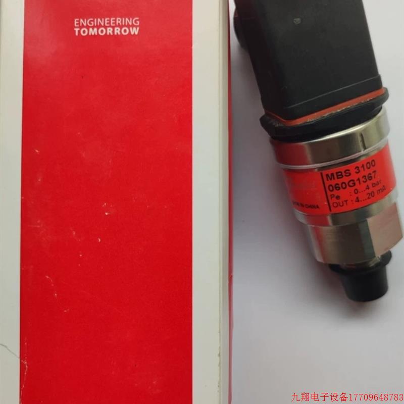 拍前询价:Danfoss丹佛斯压力感测器MBS3100压力0~4bar 订货代码0