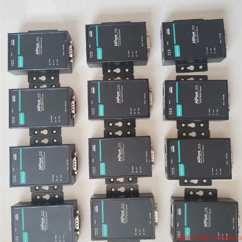 拍前询价:moxa5110 moxa5130 moxa5150  串口
