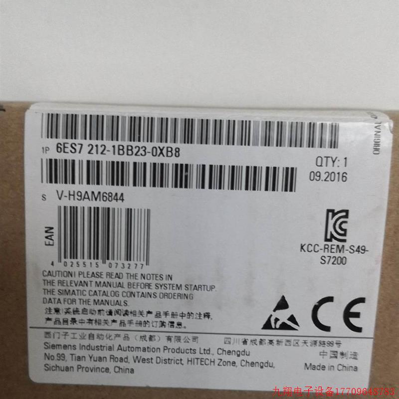 拍前询价:CPU222CN全新原装6ES7 212 -1BB23-0XB8现货 212 -1BB2