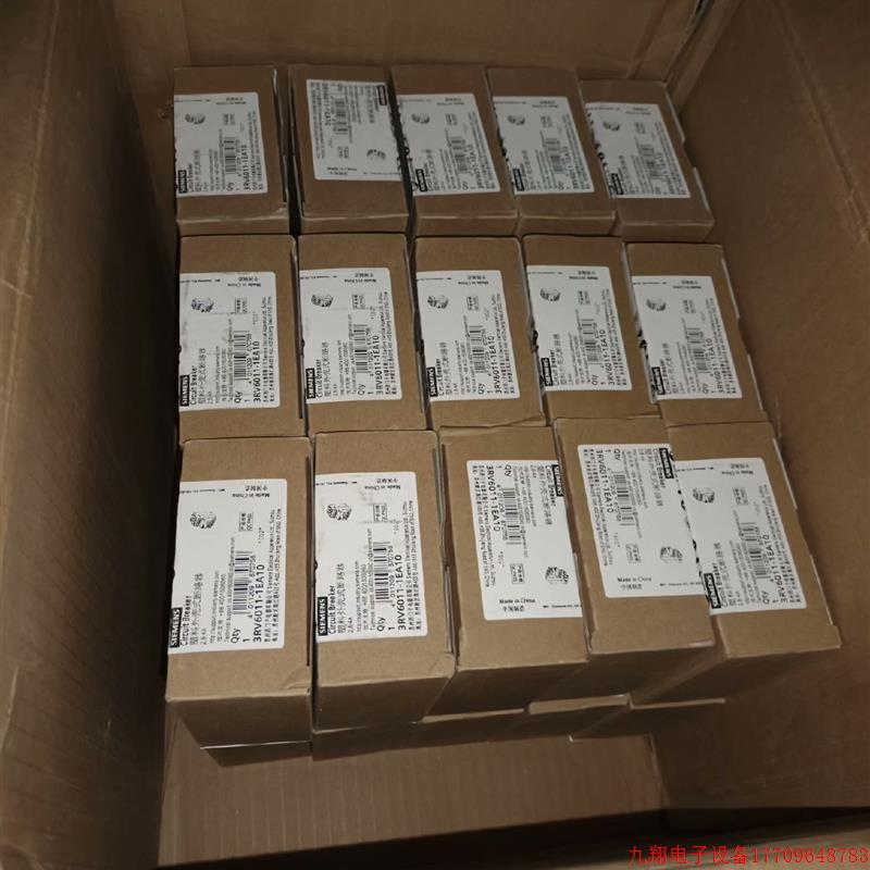 拍前询价:断路器3RV6011-1EA10。原装正品,全新带包装