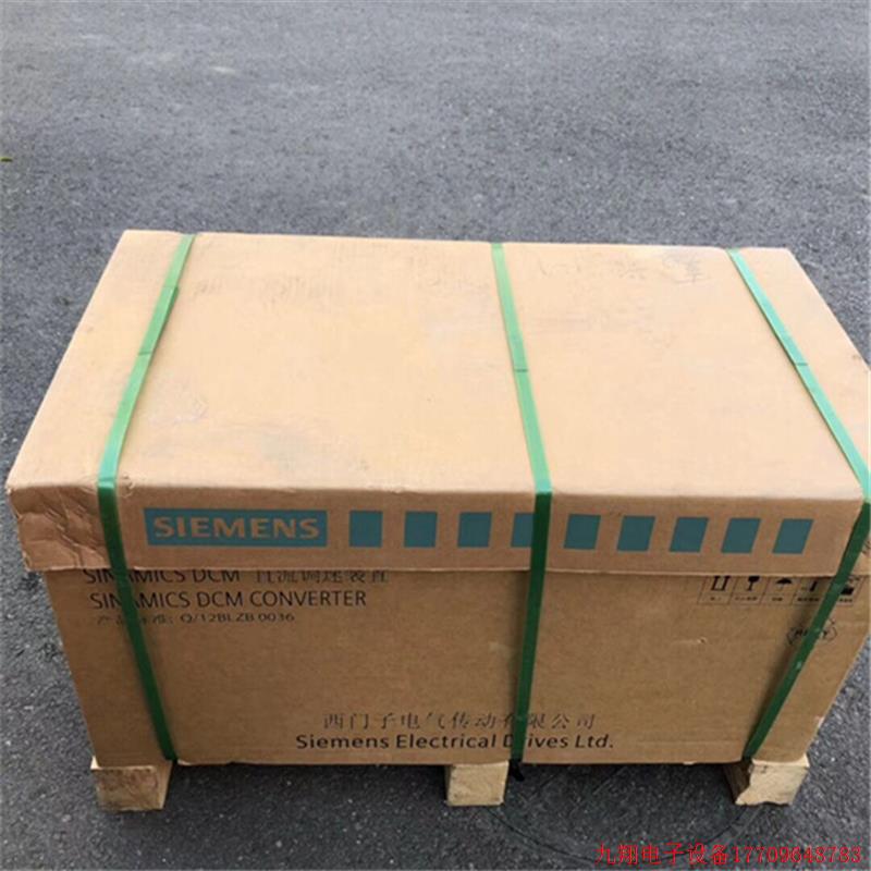 拍前询价:6RA8095-4LS22-0AA0 830V 1900A 2Q 1577KW 6RA80调速