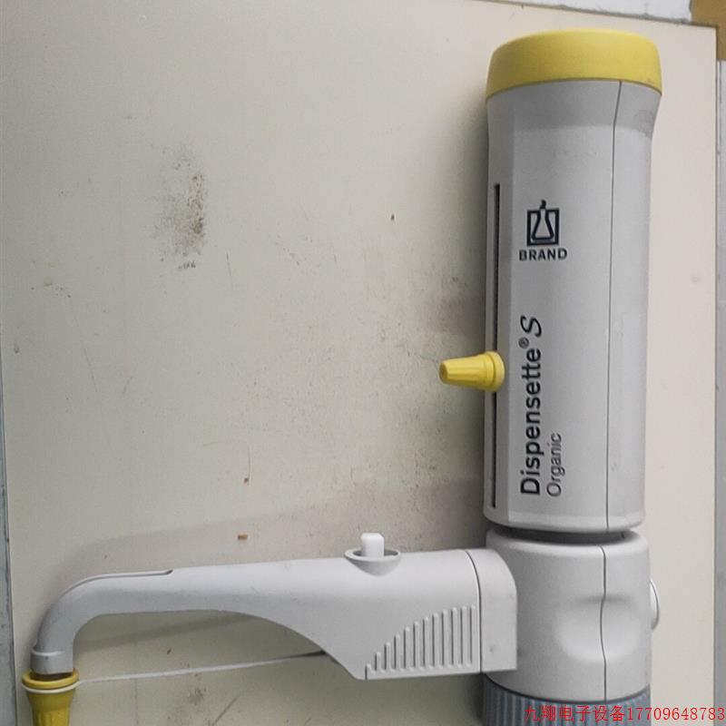 拍前询价:BRAND 普兰德 瓶口分液器Dispensette 实物如