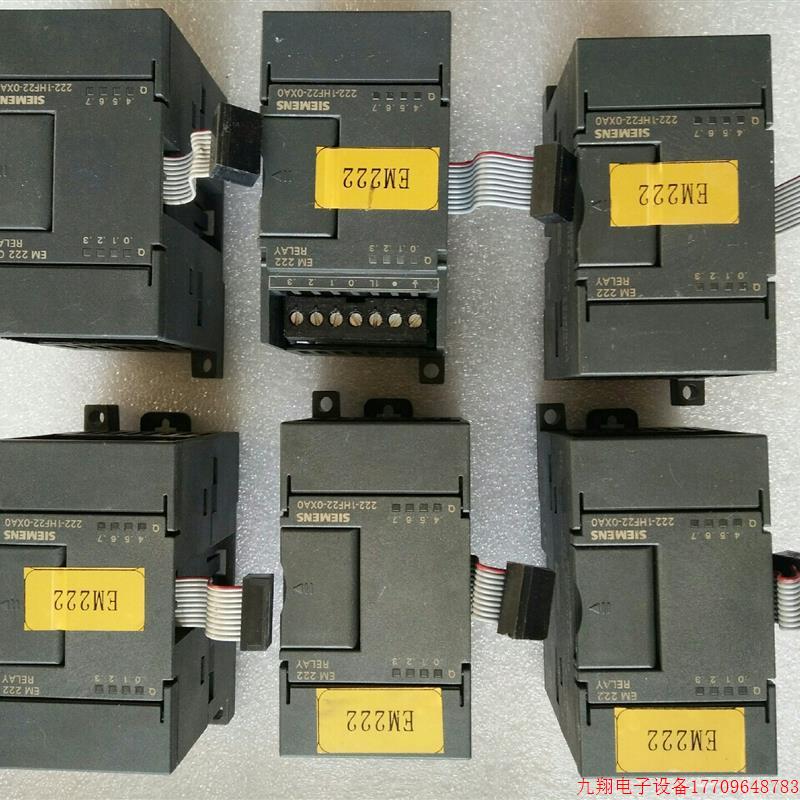 拍前询价:6ES7 222-1HF22-0XA0