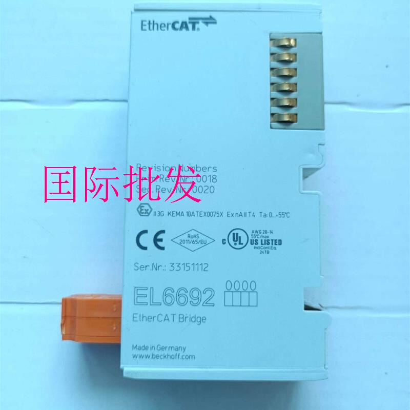 拍前询价：倍福beckhoff模块EL6692   功能包好议价