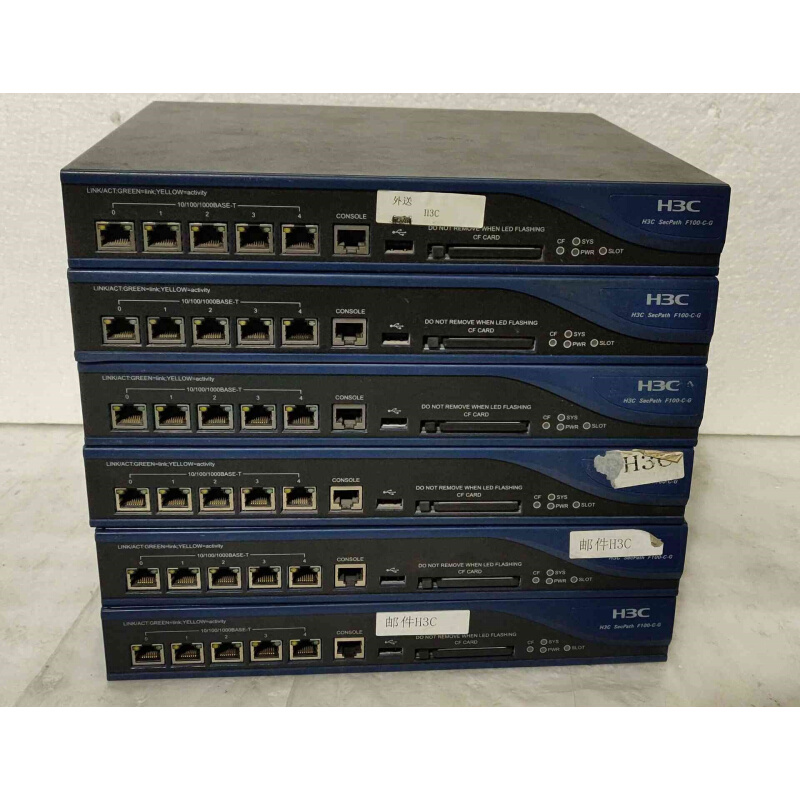 拍前询价：H3C F100-C-G 企业级 全千兆  防火墙路由器询价议价