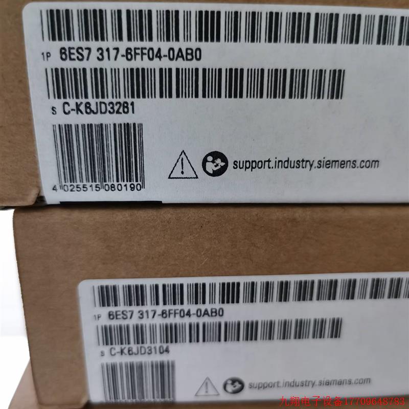 拍前询价:6ES7 317-6FF04-0AB0 6ES7 317-6FF04-0AB0 现货