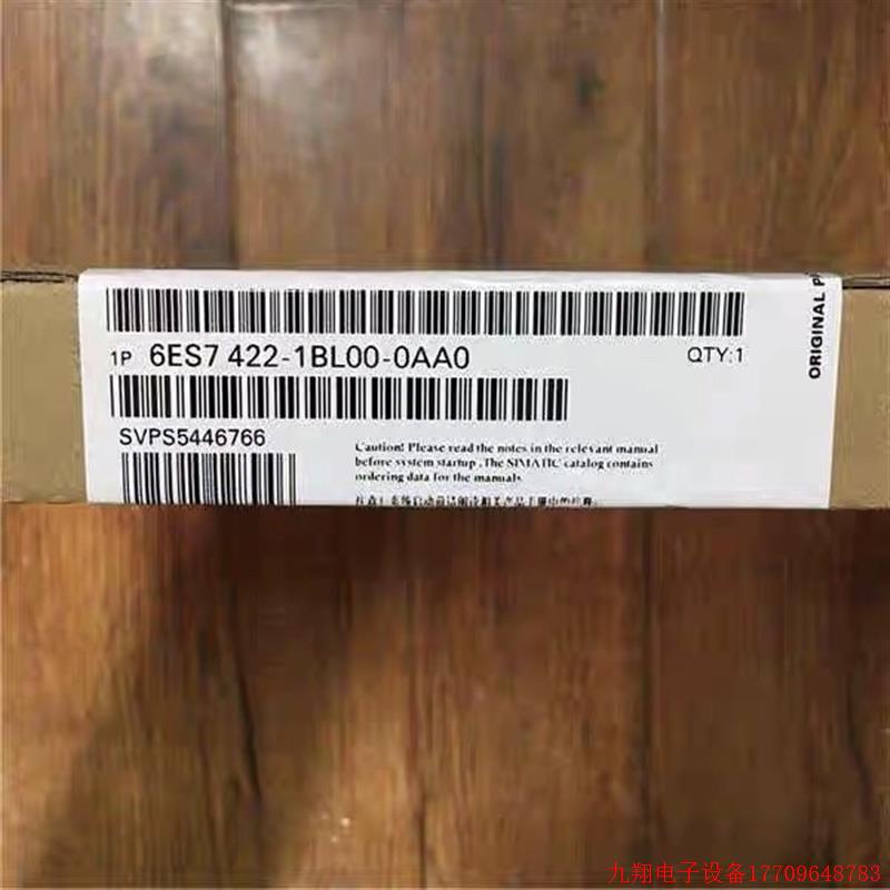 拍前询价:6ES7443-1EX11/1EX20/1EX30-0AA0现货