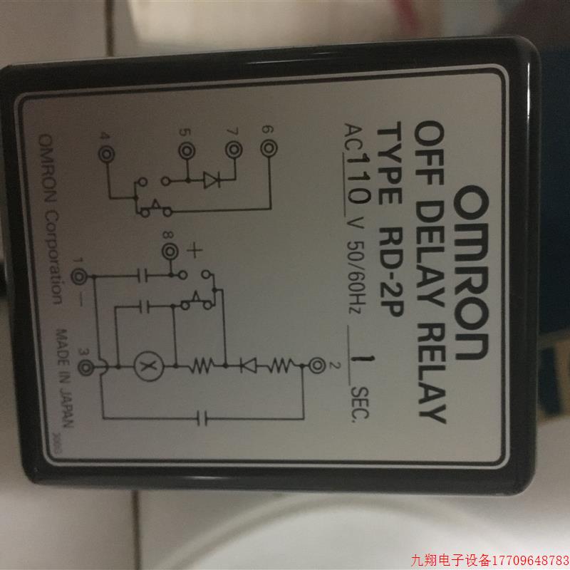 拍前询价:原装时间继电器RD-2P TDS TDS-44A149E 61F-IN 61F-G2N