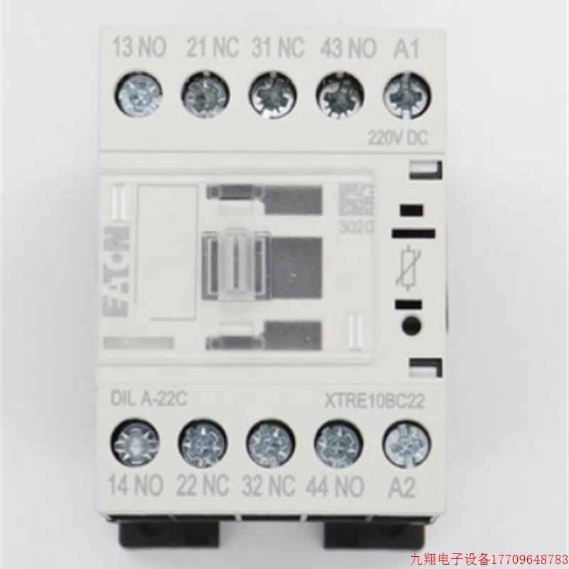 拍前询价:抱闸DILA-22C 220VDC 伊顿EATON 巨人通力电