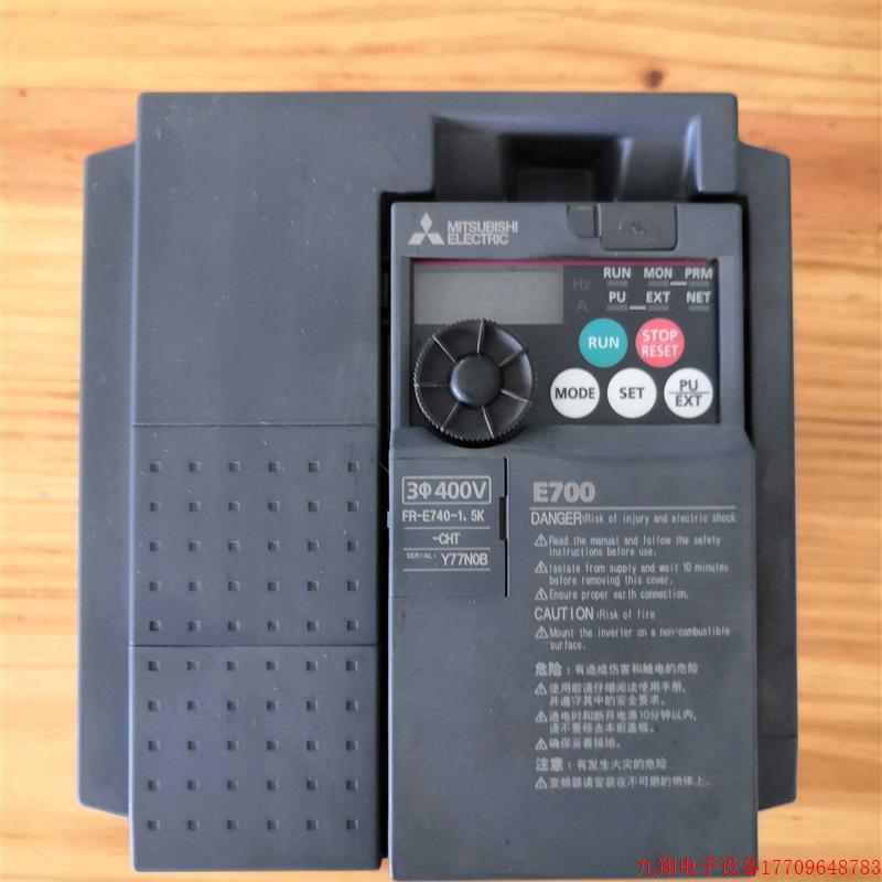 拍前询价:三菱变频器FR-E740-1.5K-CHT三相输入1.5KW二手包好提