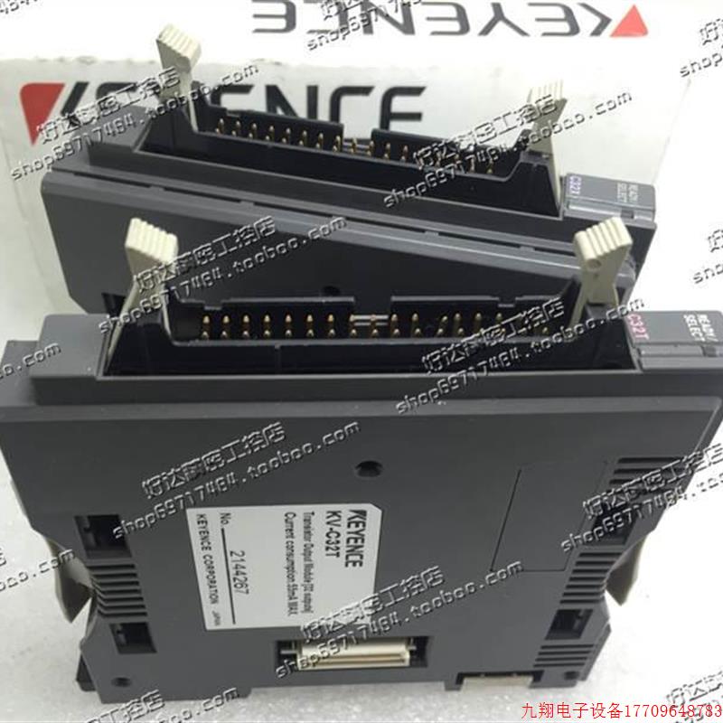拍前询价:原正品 日本装KEYNCE 扩展模块KV-CE32X