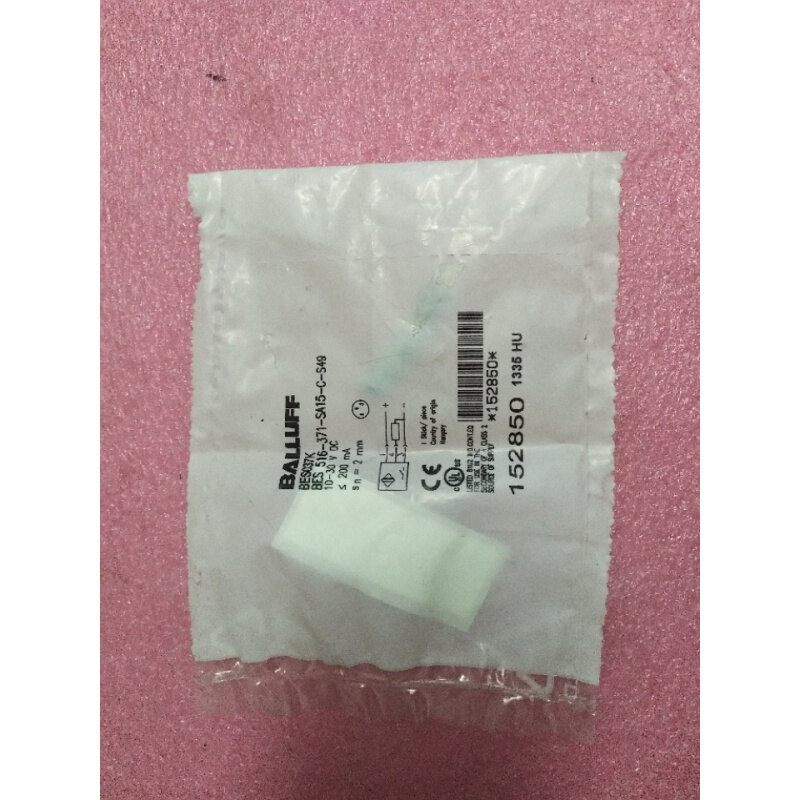 拍前询价：全新原装BALLUFF BES037K BES 516-371-SA15-C-S