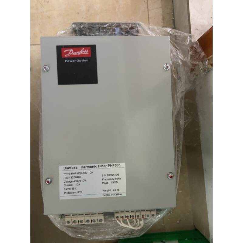 拍前询价：（议价）丹佛斯谐波滤波器PHF-005-400-10A  132B0