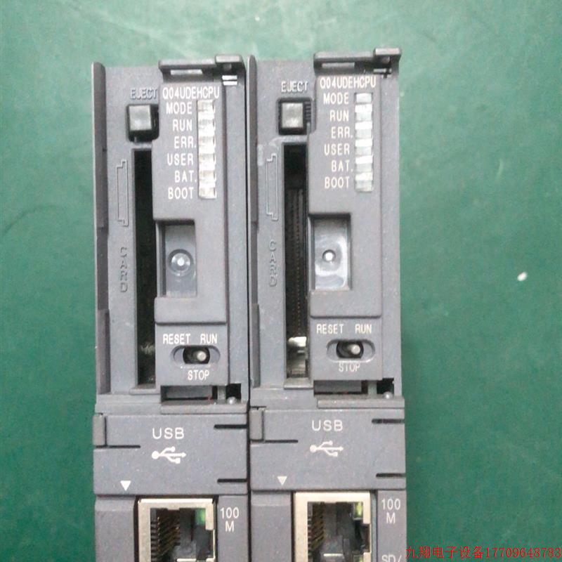 拍前询价:(议价)MITSUBISHI Q04UDEHCPU 三菱模块 功能正