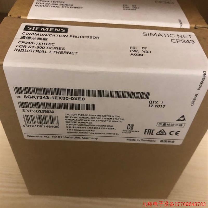 拍前询价:6GK7343-1EX30-0XE0原装正品6GK7343-1EX30-0XE0现货销