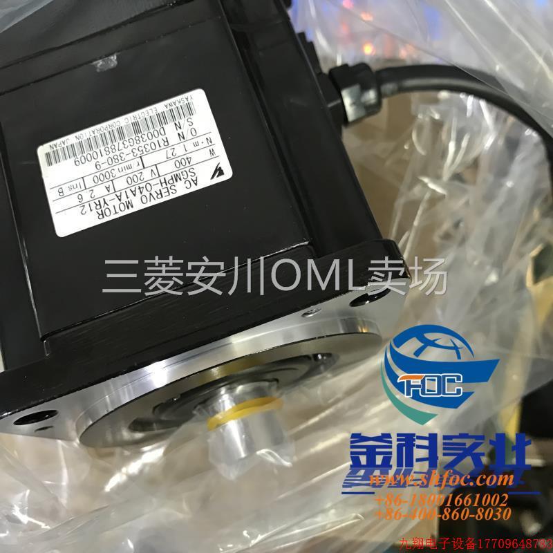 拍前询价:全新安川伺服马达SGMAV-01ADA61/SGMAV-01ADA21,议价