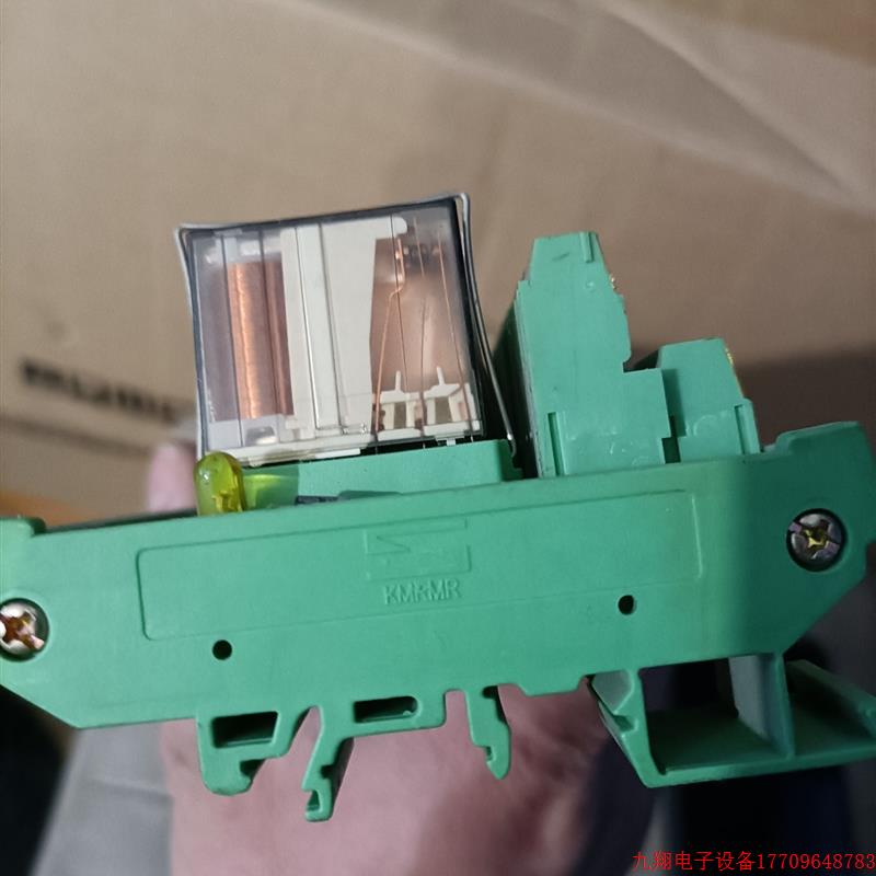 拍前询价:(议价)KMRMR 16路 继电器模块控制板 FX-8G/DC24/