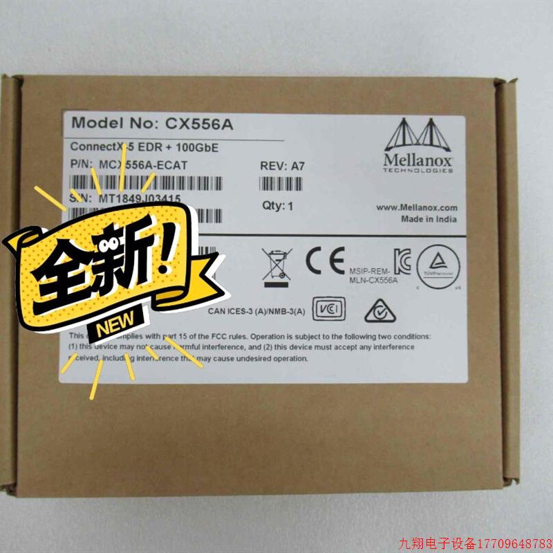 拍前询价:迈络思Mellanox MCX556A-ECAT议价议价